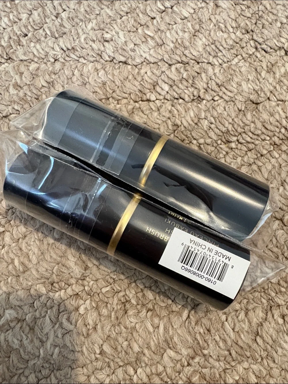 Laura Geller Retractable Airbrush Kabuki Brush (2)